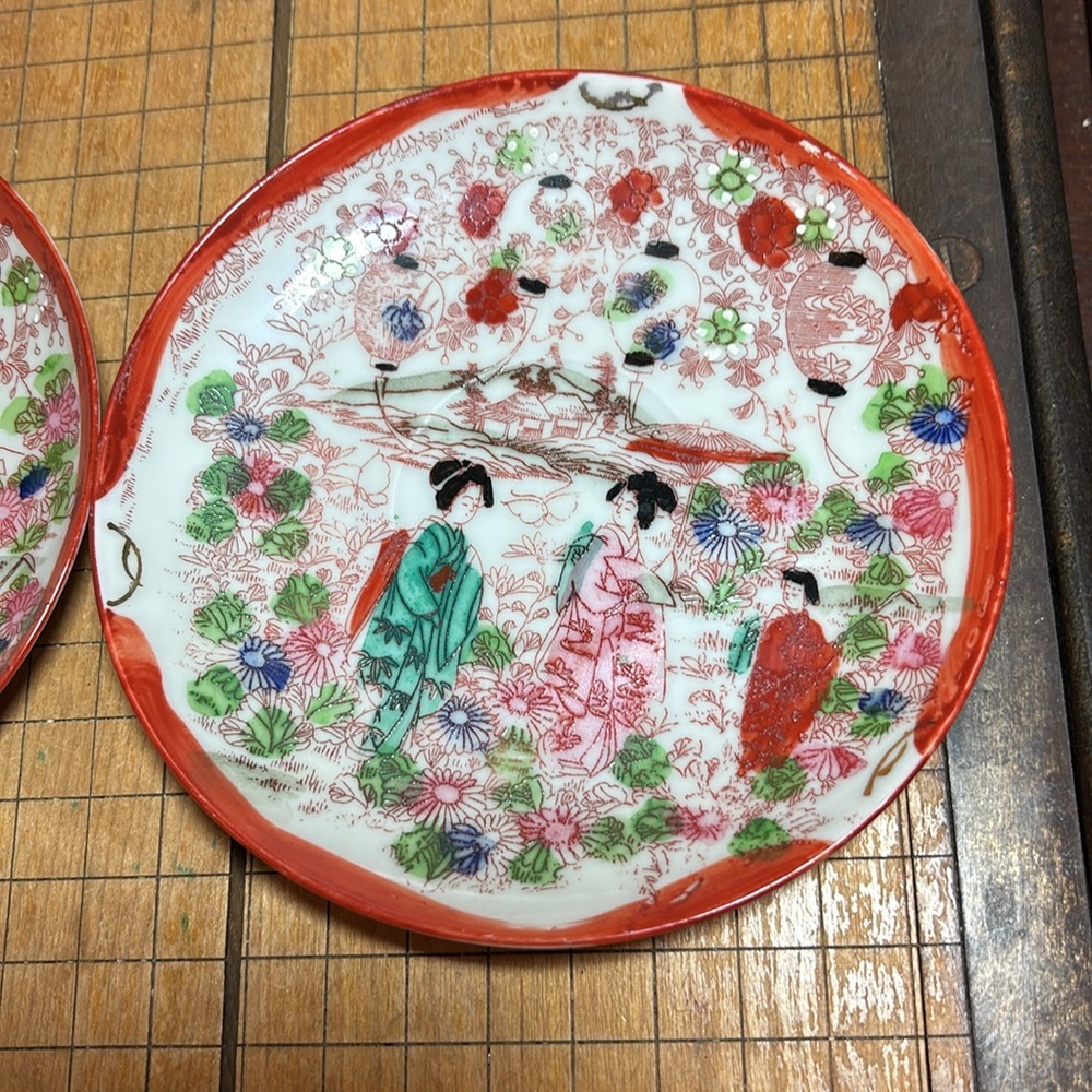 2 Geisha Saucers Geishaware Vintage Asian Decorative Plates 5.5”D Made in Japan - Picture 14 of 17
